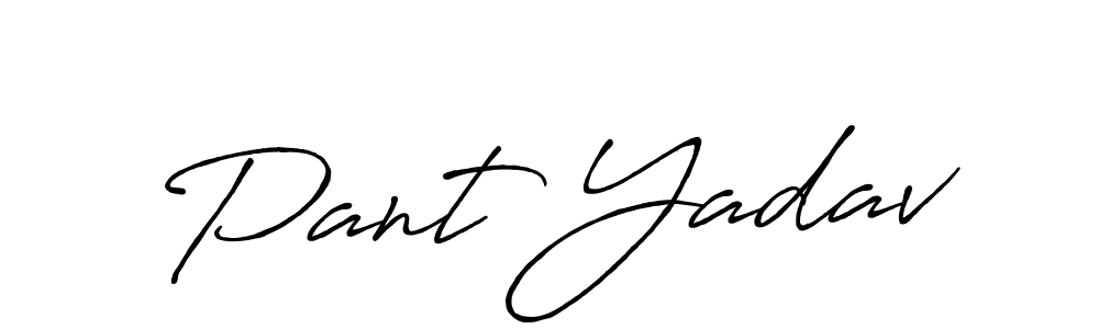 This is the best signature style for the Pant Yadav name. Also you like these signature font (Antro_Vectra_Bolder). Mix name signature. Pant Yadav signature style 7 images and pictures png