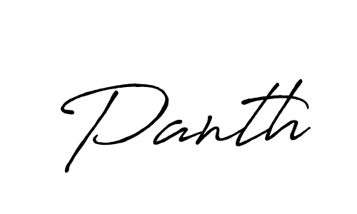 How to make Panth name signature. Use Antro_Vectra_Bolder style for creating short signs online. This is the latest handwritten sign. Panth signature style 7 images and pictures png
