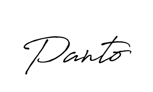 Create a beautiful signature design for name Panto. With this signature (Antro_Vectra_Bolder) fonts, you can make a handwritten signature for free. Panto signature style 7 images and pictures png