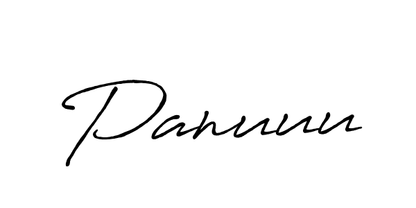 You should practise on your own different ways (Antro_Vectra_Bolder) to write your name (Panuuu) in signature. don't let someone else do it for you. Panuuu signature style 7 images and pictures png