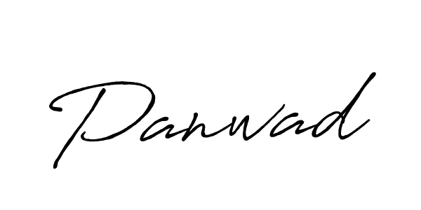 How to make Panwad signature? Antro_Vectra_Bolder is a professional autograph style. Create handwritten signature for Panwad name. Panwad signature style 7 images and pictures png