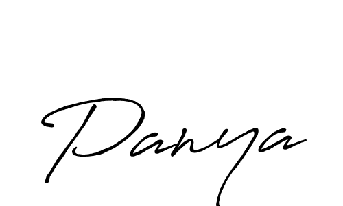 You should practise on your own different ways (Antro_Vectra_Bolder) to write your name (Panya) in signature. don't let someone else do it for you. Panya signature style 7 images and pictures png