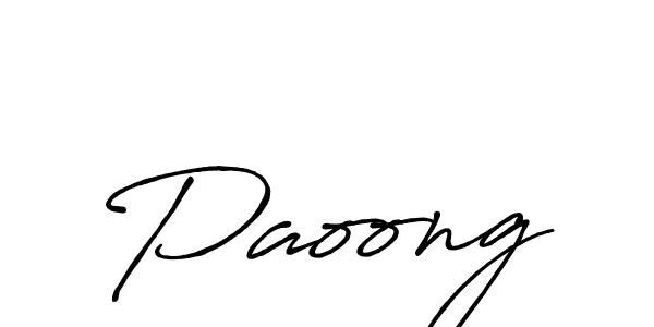 How to make Paoong signature? Antro_Vectra_Bolder is a professional autograph style. Create handwritten signature for Paoong name. Paoong signature style 7 images and pictures png