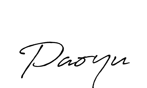 Make a beautiful signature design for name Paoyu. With this signature (Antro_Vectra_Bolder) style, you can create a handwritten signature for free. Paoyu signature style 7 images and pictures png