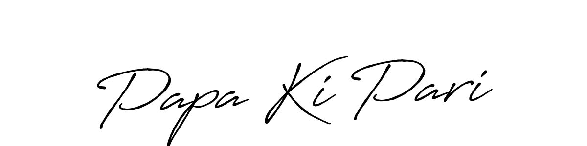Make a beautiful signature design for name Papa Ki Pari. Use this online signature maker to create a handwritten signature for free. Papa Ki Pari signature style 7 images and pictures png