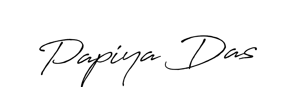 How to make Papiya Das signature? Antro_Vectra_Bolder is a professional autograph style. Create handwritten signature for Papiya Das name. Papiya Das signature style 7 images and pictures png