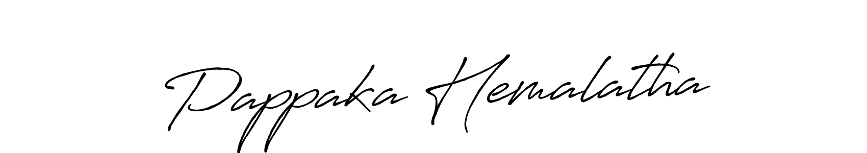 Make a beautiful signature design for name Pappaka Hemalatha. With this signature (Antro_Vectra_Bolder) style, you can create a handwritten signature for free. Pappaka Hemalatha signature style 7 images and pictures png