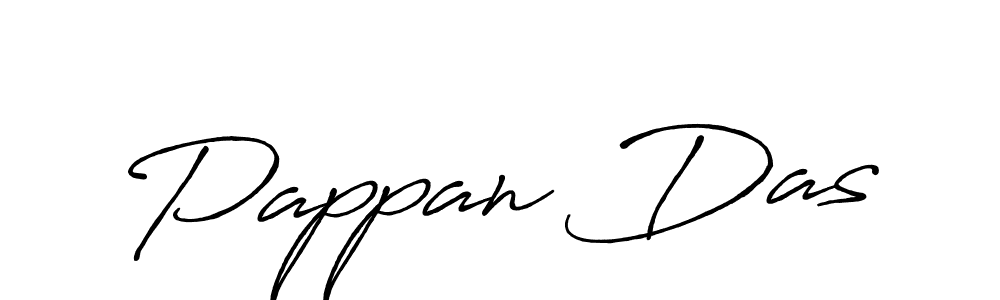 See photos of Pappan Das official signature by Spectra . Check more albums & portfolios. Read reviews & check more about Antro_Vectra_Bolder font. Pappan Das signature style 7 images and pictures png