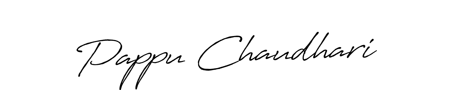 Also we have Pappu Chaudhari name is the best signature style. Create professional handwritten signature collection using Antro_Vectra_Bolder autograph style. Pappu Chaudhari signature style 7 images and pictures png