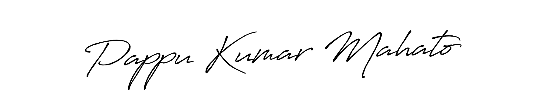 You should practise on your own different ways (Antro_Vectra_Bolder) to write your name (Pappu Kumar Mahato) in signature. don't let someone else do it for you. Pappu Kumar Mahato signature style 7 images and pictures png