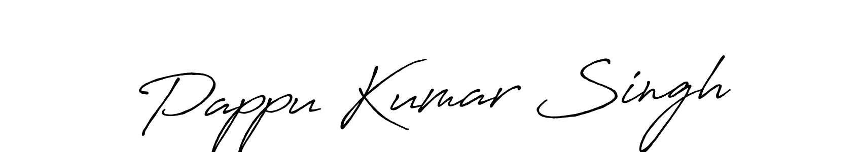 See photos of Pappu Kumar Singh official signature by Spectra . Check more albums & portfolios. Read reviews & check more about Antro_Vectra_Bolder font. Pappu Kumar Singh signature style 7 images and pictures png