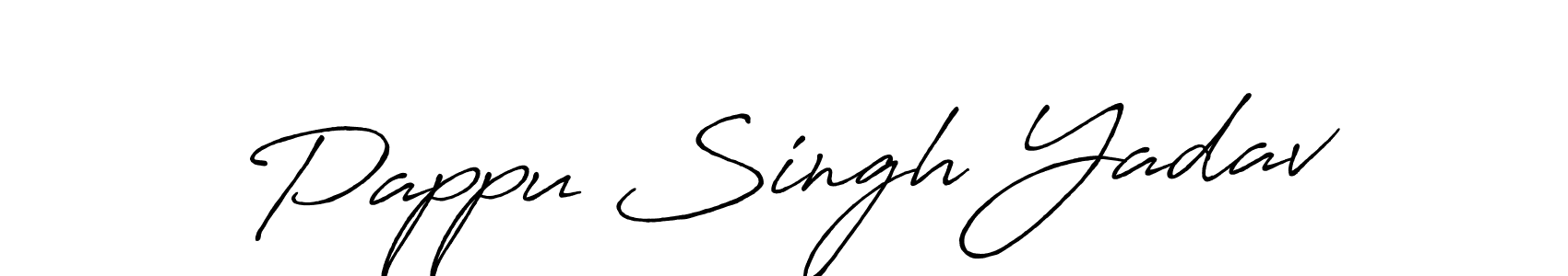 How to make Pappu Singh Yadav name signature. Use Antro_Vectra_Bolder style for creating short signs online. This is the latest handwritten sign. Pappu Singh Yadav signature style 7 images and pictures png
