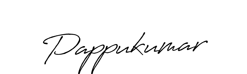 Use a signature maker to create a handwritten signature online. With this signature software, you can design (Antro_Vectra_Bolder) your own signature for name Pappukumar. Pappukumar signature style 7 images and pictures png