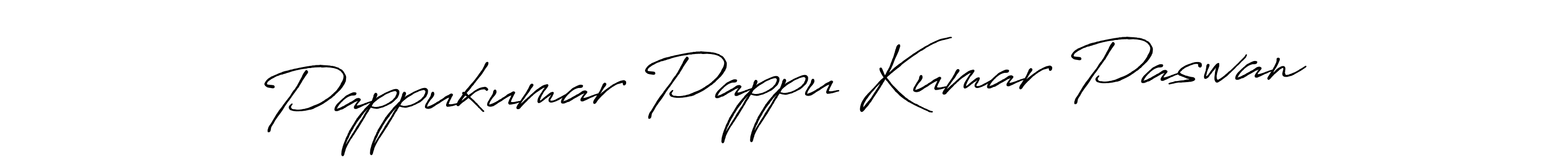 Here are the top 10 professional signature styles for the name Pappukumar Pappu Kumar Paswan. These are the best autograph styles you can use for your name. Pappukumar Pappu Kumar Paswan signature style 7 images and pictures png