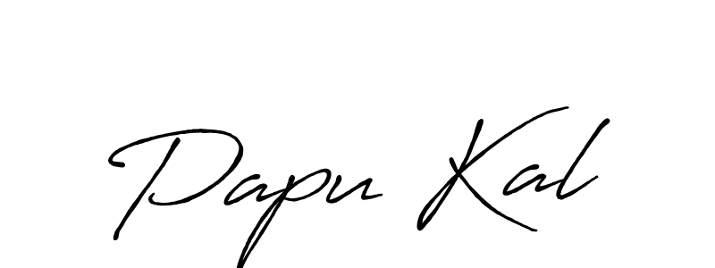 Use a signature maker to create a handwritten signature online. With this signature software, you can design (Antro_Vectra_Bolder) your own signature for name Papu Kal. Papu Kal signature style 7 images and pictures png