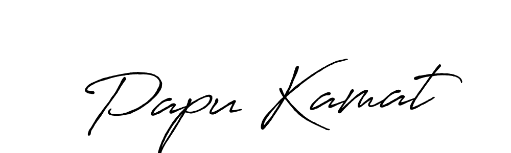 How to make Papu Kamat signature? Antro_Vectra_Bolder is a professional autograph style. Create handwritten signature for Papu Kamat name. Papu Kamat signature style 7 images and pictures png