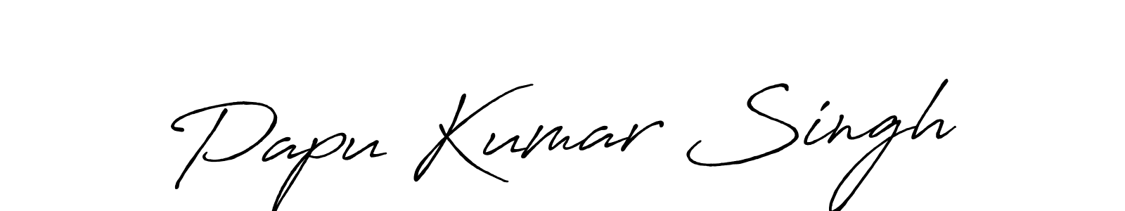 Also we have Papu Kumar Singh name is the best signature style. Create professional handwritten signature collection using Antro_Vectra_Bolder autograph style. Papu Kumar Singh signature style 7 images and pictures png