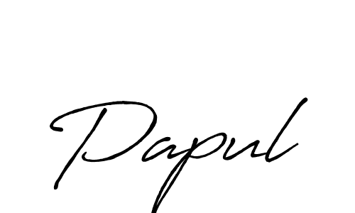 Similarly Antro_Vectra_Bolder is the best handwritten signature design. Signature creator online .You can use it as an online autograph creator for name Papul. Papul signature style 7 images and pictures png