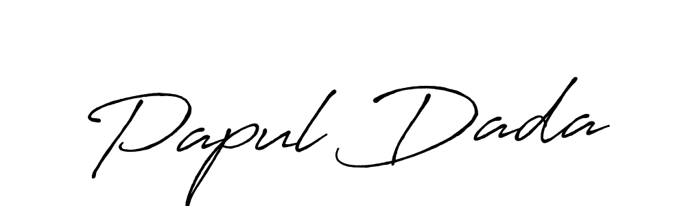 Antro_Vectra_Bolder is a professional signature style that is perfect for those who want to add a touch of class to their signature. It is also a great choice for those who want to make their signature more unique. Get Papul Dada name to fancy signature for free. Papul Dada signature style 7 images and pictures png