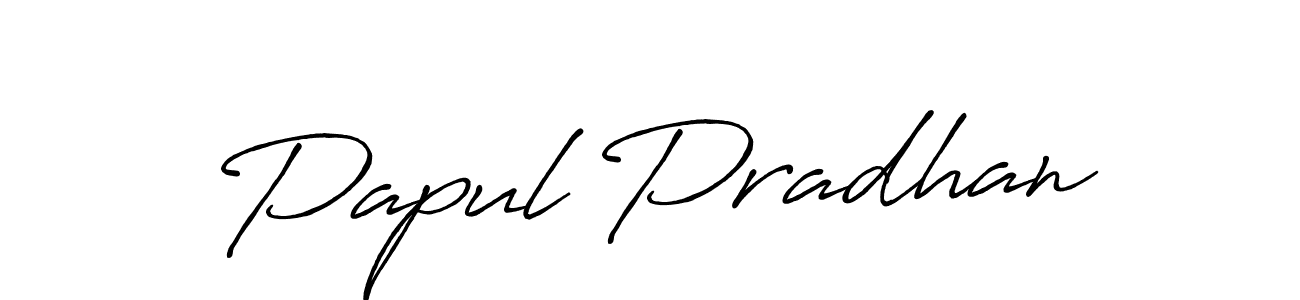 Best and Professional Signature Style for Papul Pradhan. Antro_Vectra_Bolder Best Signature Style Collection. Papul Pradhan signature style 7 images and pictures png