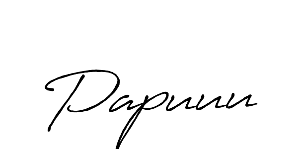 Use a signature maker to create a handwritten signature online. With this signature software, you can design (Antro_Vectra_Bolder) your own signature for name Papuuu. Papuuu signature style 7 images and pictures png