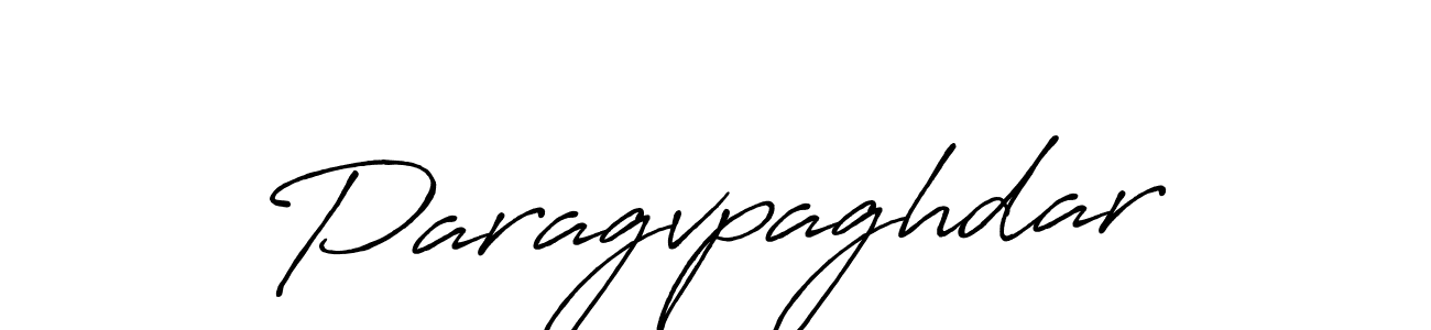 Make a beautiful signature design for name Paragvpaghdar. With this signature (Antro_Vectra_Bolder) style, you can create a handwritten signature for free. Paragvpaghdar signature style 7 images and pictures png