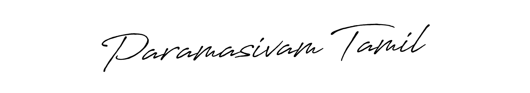 Here are the top 10 professional signature styles for the name Paramasivam Tamil. These are the best autograph styles you can use for your name. Paramasivam Tamil signature style 7 images and pictures png