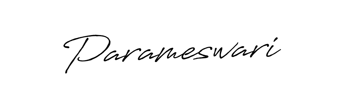 Create a beautiful signature design for name Parameswari. With this signature (Antro_Vectra_Bolder) fonts, you can make a handwritten signature for free. Parameswari signature style 7 images and pictures png