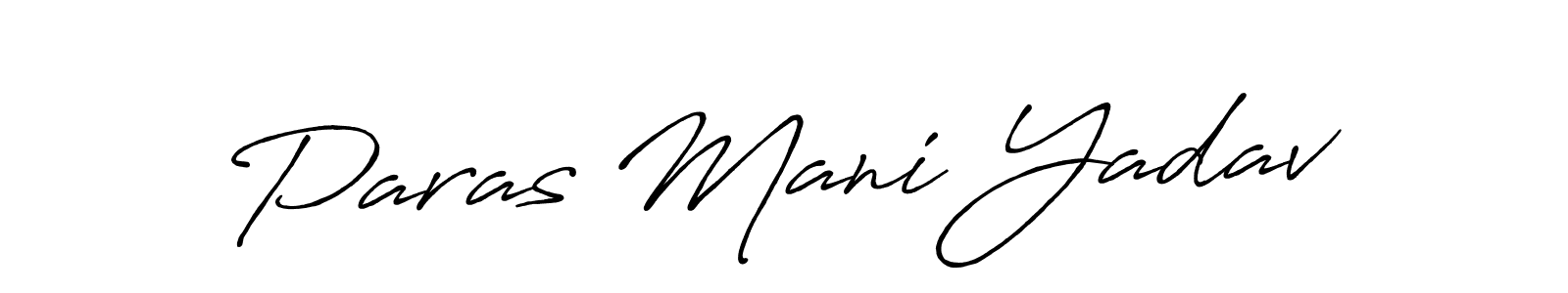 Also we have Paras Mani Yadav name is the best signature style. Create professional handwritten signature collection using Antro_Vectra_Bolder autograph style. Paras Mani Yadav signature style 7 images and pictures png