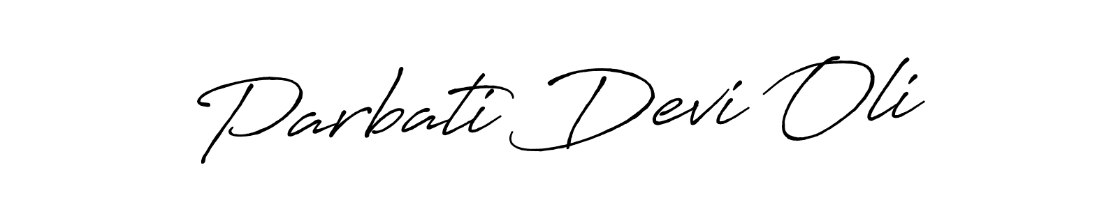 How to make Parbati Devi Oli signature? Antro_Vectra_Bolder is a professional autograph style. Create handwritten signature for Parbati Devi Oli name. Parbati Devi Oli signature style 7 images and pictures png