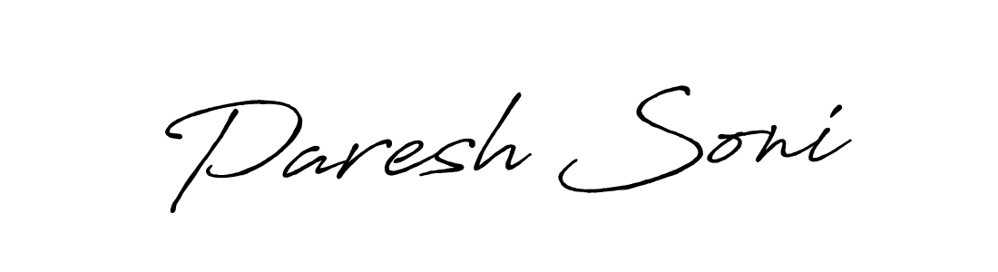 Check out images of Autograph of Paresh Soni name. Actor Paresh Soni Signature Style. Antro_Vectra_Bolder is a professional sign style online. Paresh Soni signature style 7 images and pictures png