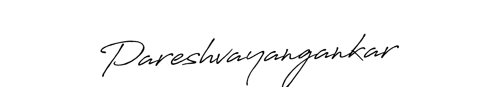 Best and Professional Signature Style for Pareshvayangankar. Antro_Vectra_Bolder Best Signature Style Collection. Pareshvayangankar signature style 7 images and pictures png