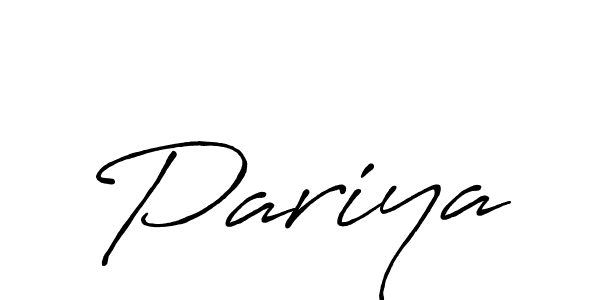 Use a signature maker to create a handwritten signature online. With this signature software, you can design (Antro_Vectra_Bolder) your own signature for name Pariya. Pariya signature style 7 images and pictures png