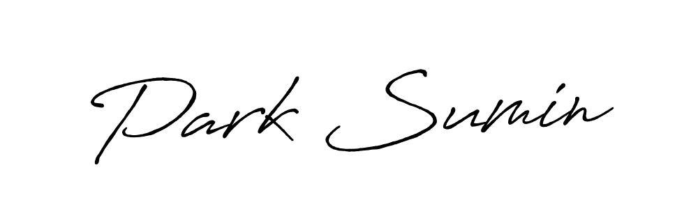 Use a signature maker to create a handwritten signature online. With this signature software, you can design (Antro_Vectra_Bolder) your own signature for name Park Sumin. Park Sumin signature style 7 images and pictures png