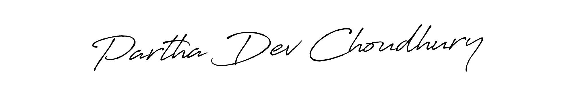 You should practise on your own different ways (Antro_Vectra_Bolder) to write your name (Partha Dev Choudhury) in signature. don't let someone else do it for you. Partha Dev Choudhury signature style 7 images and pictures png