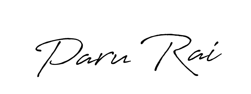 Make a beautiful signature design for name Paru Rai. Use this online signature maker to create a handwritten signature for free. Paru Rai signature style 7 images and pictures png