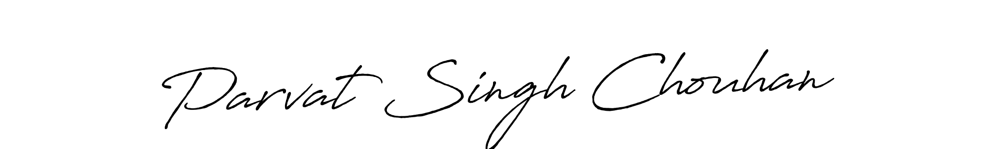 How to make Parvat Singh Chouhan signature? Antro_Vectra_Bolder is a professional autograph style. Create handwritten signature for Parvat Singh Chouhan name. Parvat Singh Chouhan signature style 7 images and pictures png