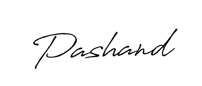 Antro_Vectra_Bolder is a professional signature style that is perfect for those who want to add a touch of class to their signature. It is also a great choice for those who want to make their signature more unique. Get Pashand name to fancy signature for free. Pashand signature style 7 images and pictures png