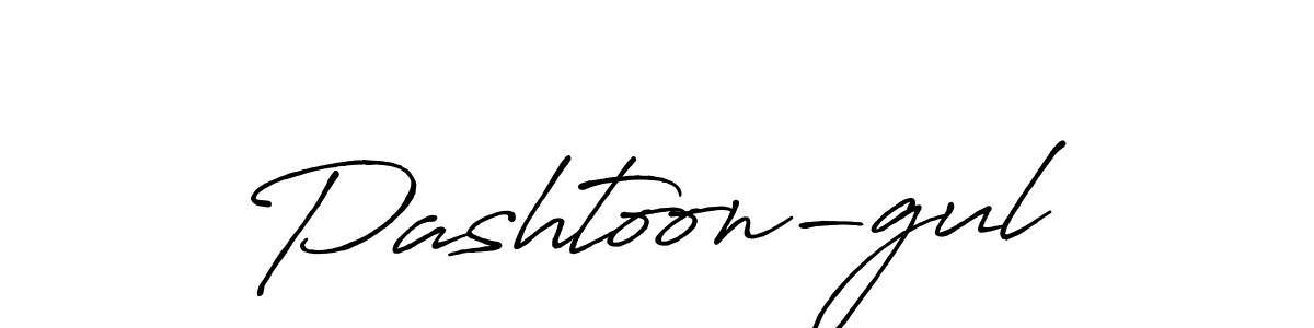 if you are searching for the best signature style for your name Pashtoon-gul. so please give up your signature search. here we have designed multiple signature styles  using Antro_Vectra_Bolder. Pashtoon-gul signature style 7 images and pictures png