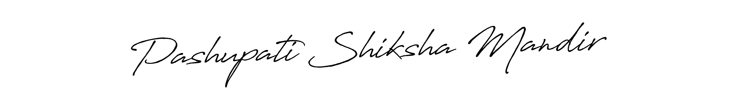 if you are searching for the best signature style for your name Pashupati Shiksha Mandir. so please give up your signature search. here we have designed multiple signature styles  using Antro_Vectra_Bolder. Pashupati Shiksha Mandir signature style 7 images and pictures png