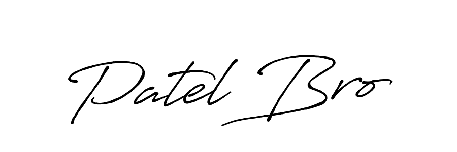 The best way (Antro_Vectra_Bolder) to make a short signature is to pick only two or three words in your name. The name Patel Bro include a total of six letters. For converting this name. Patel Bro signature style 7 images and pictures png