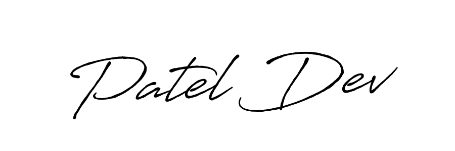 Use a signature maker to create a handwritten signature online. With this signature software, you can design (Antro_Vectra_Bolder) your own signature for name Patel Dev. Patel Dev signature style 7 images and pictures png