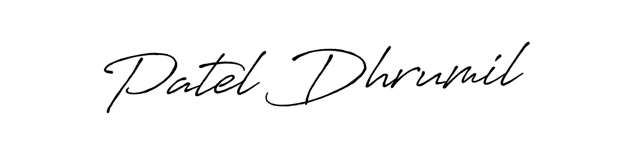 How to Draw Patel Dhrumil signature style? Antro_Vectra_Bolder is a latest design signature styles for name Patel Dhrumil. Patel Dhrumil signature style 7 images and pictures png