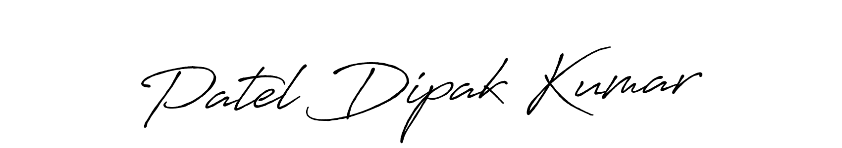 Make a beautiful signature design for name Patel Dipak Kumar. Use this online signature maker to create a handwritten signature for free. Patel Dipak Kumar signature style 7 images and pictures png