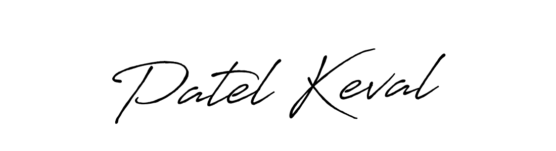 Patel Keval stylish signature style. Best Handwritten Sign (Antro_Vectra_Bolder) for my name. Handwritten Signature Collection Ideas for my name Patel Keval. Patel Keval signature style 7 images and pictures png
