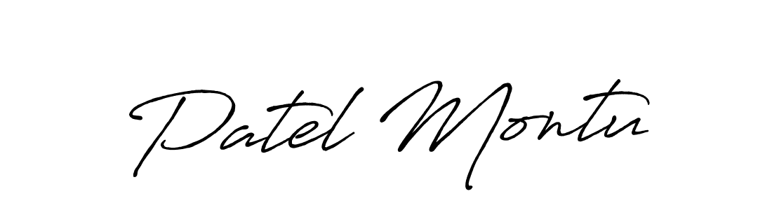 The best way (Antro_Vectra_Bolder) to make a short signature is to pick only two or three words in your name. The name Patel Montu include a total of six letters. For converting this name. Patel Montu signature style 7 images and pictures png