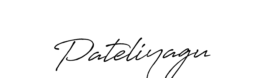 Create a beautiful signature design for name Pateliyagu. With this signature (Antro_Vectra_Bolder) fonts, you can make a handwritten signature for free. Pateliyagu signature style 7 images and pictures png