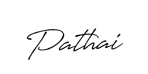Best and Professional Signature Style for Pathai. Antro_Vectra_Bolder Best Signature Style Collection. Pathai signature style 7 images and pictures png