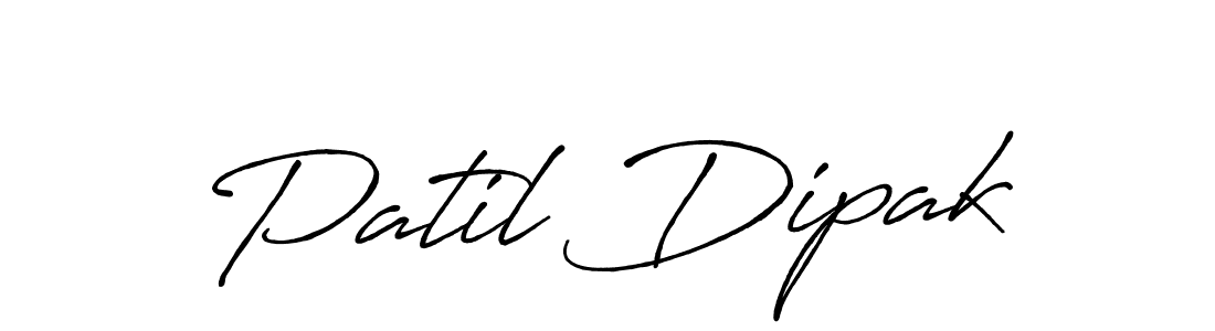 Create a beautiful signature design for name Patil Dipak. With this signature (Antro_Vectra_Bolder) fonts, you can make a handwritten signature for free. Patil Dipak signature style 7 images and pictures png