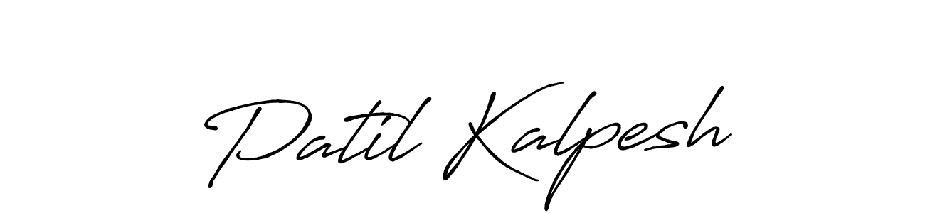 Create a beautiful signature design for name Patil Kalpesh. With this signature (Antro_Vectra_Bolder) fonts, you can make a handwritten signature for free. Patil Kalpesh signature style 7 images and pictures png